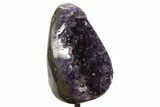 Dark Purple Amethyst Geode On Metal Stand - Uruguay #342491-2